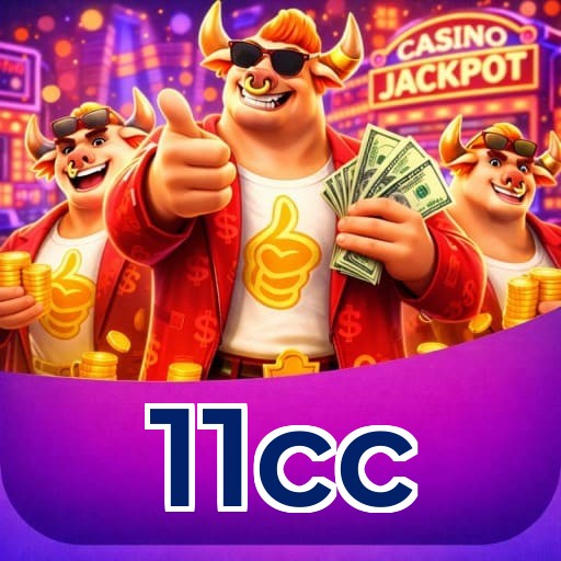 Lottery