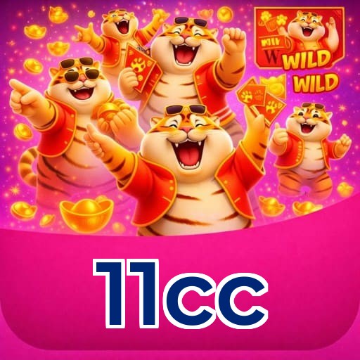 Download